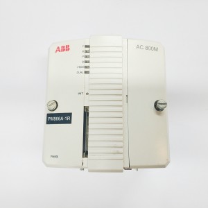 ABB PM866 3BSE050200R1 processor module
