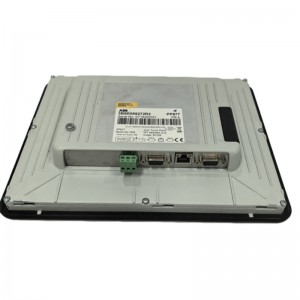 ABB PP877 3BSE069272R2 Human-Machine Interface