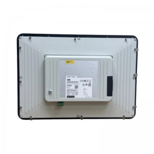 ABB PP883 3BSE092979R1 Program Operation Panel