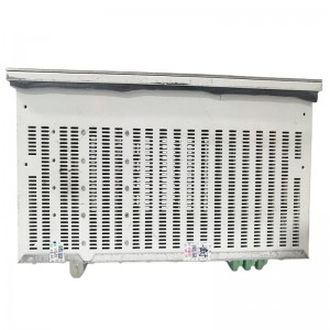 ABB 1MRK004816-AC Control Relay Module