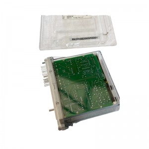 ABB RXNAC-2H-RK-862-005-BB Protective Relay