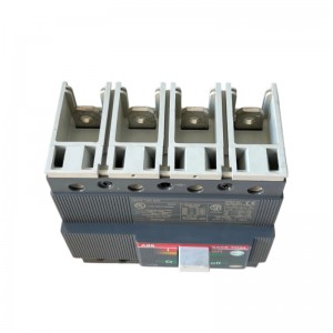 ABB SACE TMAX T3N125TW-4 Plastic Enclosed Circuit Breaker