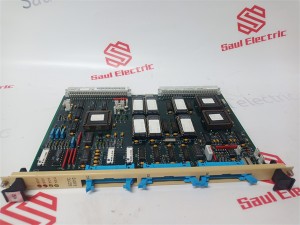 Emerson VE4007 12P1064X102   Processor Unit New in stock