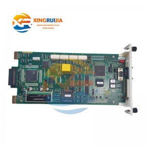 ABB SPBRC400 Bridge Controller