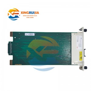 ABB SPBRC400 Bridge Controller