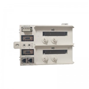 ABB TU847 Module Terminal Unit