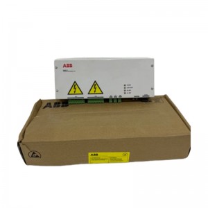 ABB BAMU-11 hardware module