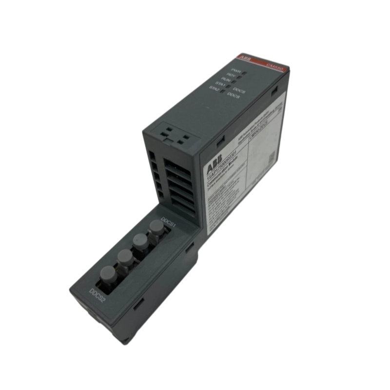 Abb CM550-DDCS (2)