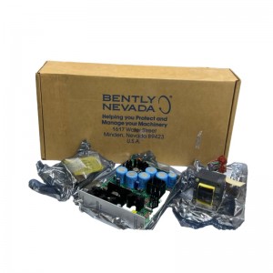 BENTLY NEVADA 3300 3300-12 Rack System