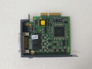 ABB 5SHY3545L0020 MODULE AUTOMATION Controller MODULE DCS PLC Module