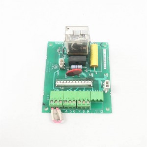GE Fanuc IC693360-EL Input/Output Module