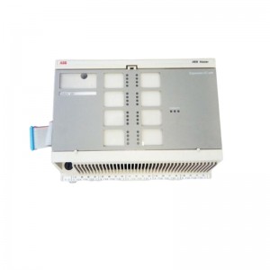 ABB 5716075-KDSDX451 digital input/output unit