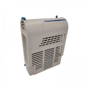 EMERSON 1C31113G01 (Input/Output) Module