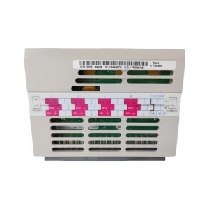 EMERSON 1C31132G01 Regulation/Control Module