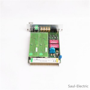 EMERSON A6312-8 Speed and Key Monitor Beautiful price