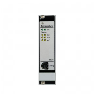 EMERSON KJ3222X1-EA1 Communication Interface Module