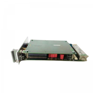 EMERSON SS6501T01 I/O Module