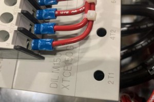 Eaton NS-ATS-080A-250VDC-01331 Automatic Transfer Switch