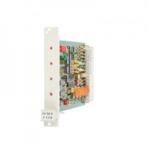 HIMA F1110 Control Module-Guaranteed Quality