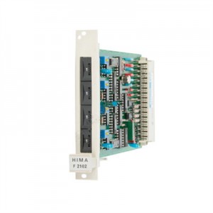 HIMA F2102 Control Module-Guaranteed Quality