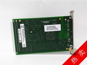 F3334HIMA4 folding output module stock