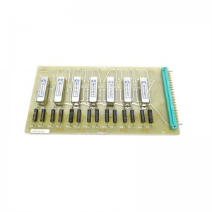 GE 12IAC53B810A Current Relay