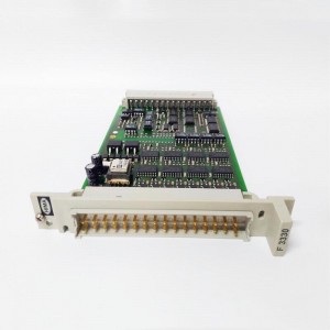 HIMA H7020 Controller Series