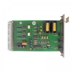 HIMA F7131 981713102 Controller Module