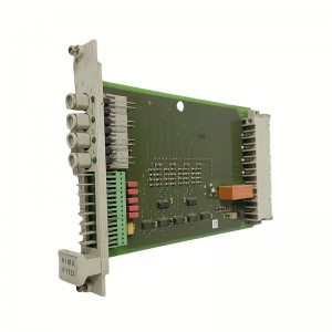 HIMA F7133 power distribution module