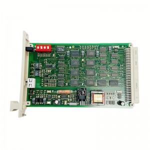 HIMA F7553 984755302 coupling module