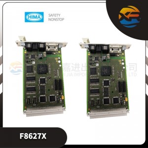 XPSMF2DO1602HIMA processor module
