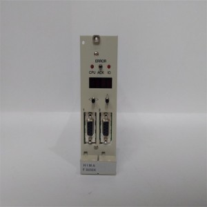 HSD8001HIMA processor module