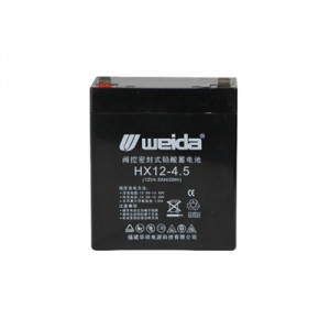 WEIDA Lead acid battery 12V series 7AH deep cycle safe and reliable UPS battery