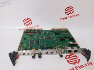 IBA SM128V  New AUTOMATION Controller MODULE DCS PLC Module
