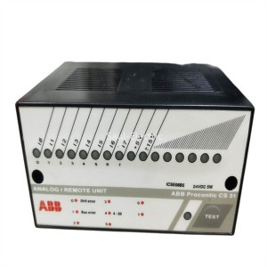 ABB ICSE08B5 FPR3346501R1012 Remote Analog Unit
