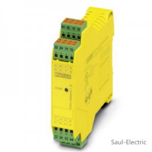 PHOENIX PSR-SPP-24UC/URM4/5X1/2X2/B Extension module Beautiful price