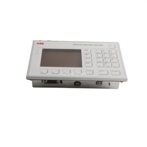 ABB PXAH401 3BSE017235R1 Operator unit