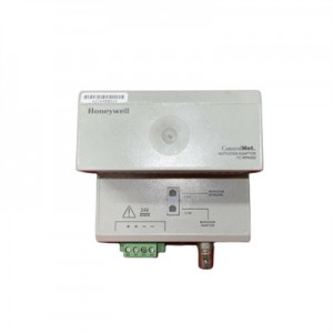 Honeywell TC-RPA001 ControlNet Repeater Adaptere-Competitive prices
