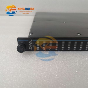 TRICONEX 3625 Digital Output Module