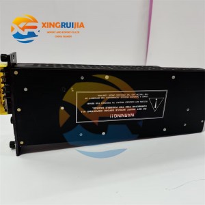 TRICONEX 8305A digital input unit