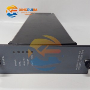 TRICONEX 8311N Safety Instrumented Module