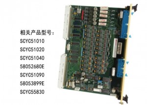 XYCOM XVME-100  Direct sales of interface module manufacturers