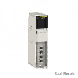 Schneider 140CRP31200 Ethernet IO Master Adapter  Fast worldwide delivery