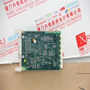 INICT03A New AUTOMATION MODULE DCS BAILEY INICT03A PLC Module