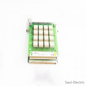 EMERSON A6740 Machinery Health Monitor Beautiful price