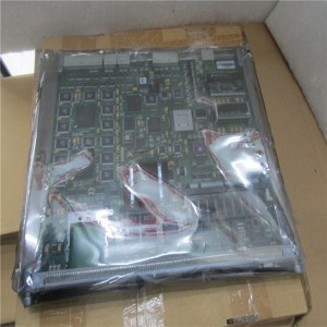In Stock AVAYA M8000R-SUP PLC DCS Module