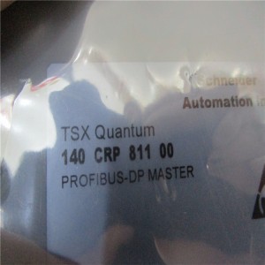 In Stock SCHNEIDER 140CRP81100 PLC DCS Module