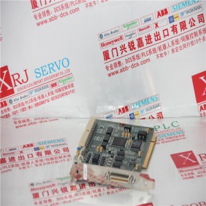 New AUTOMATION MODULE DCS FUJI 2MBI300S-120 PLC Module