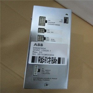 In Stock ABB-DSQC604 PLC DCS Module