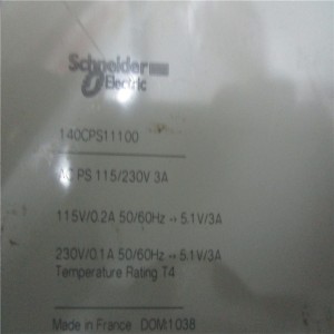 In Stock SCHNEIDER 140CPS11100 PLC DCS Module